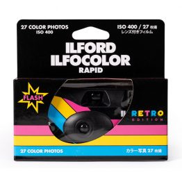 Ilford Ilfocolor Rapid wegwerpcamera