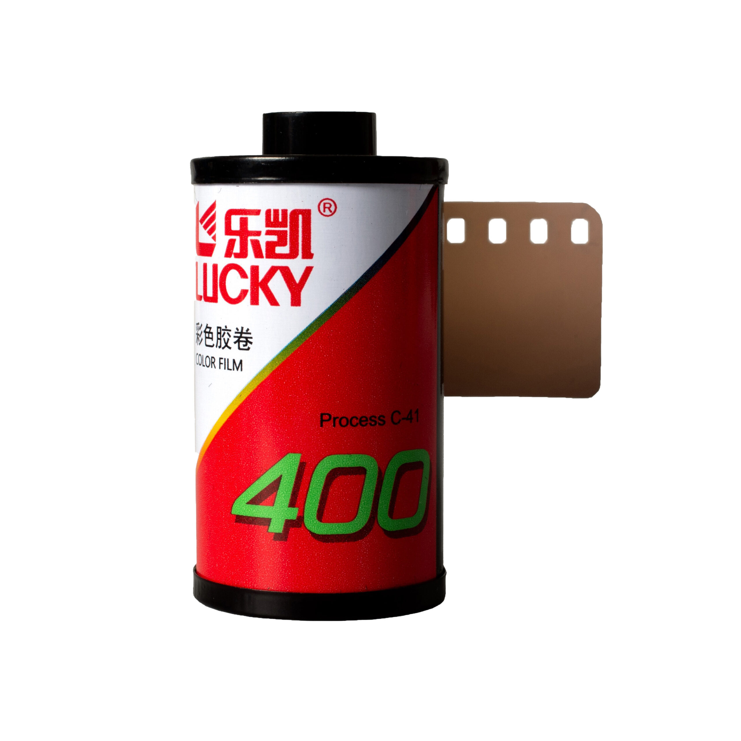 lucky-400-canister